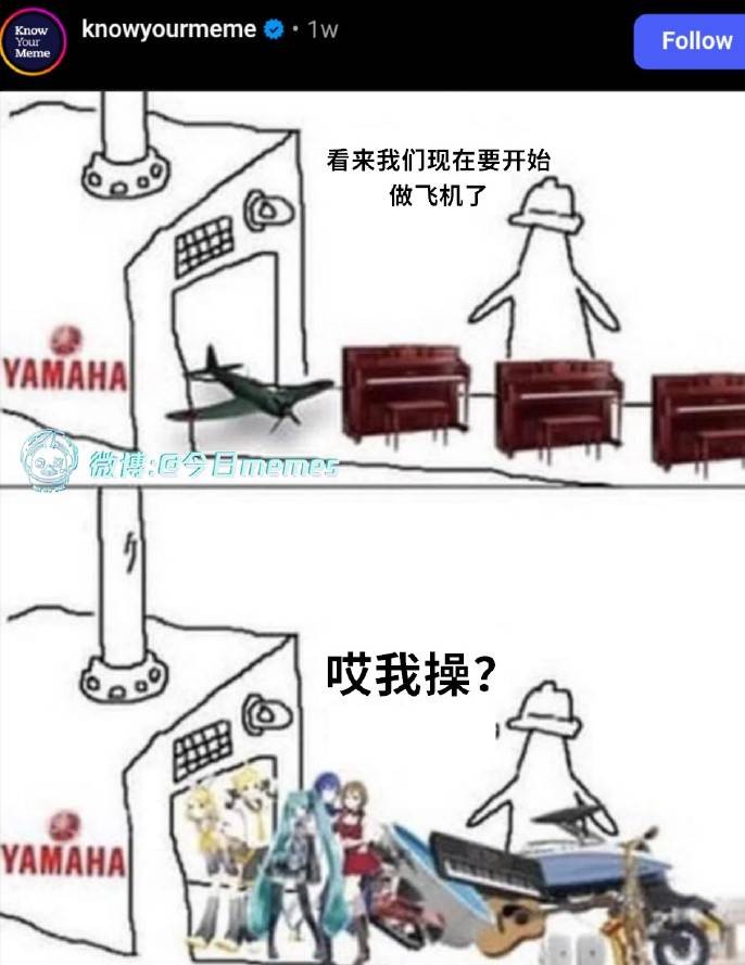 3DM轻松一刻第1577期 妹子穿成这样打台球秀球技？