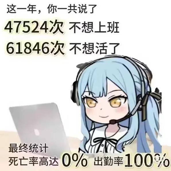 3DM轻松一刻第1577期 妹子穿成这样打台球秀球技？