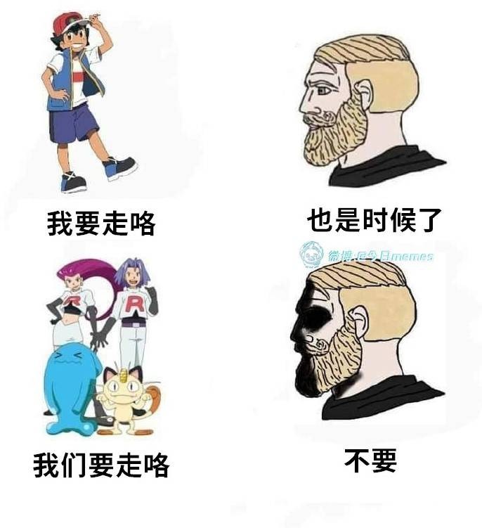 3DM轻松一刻第1577期 妹子穿成这样打台球秀球技？