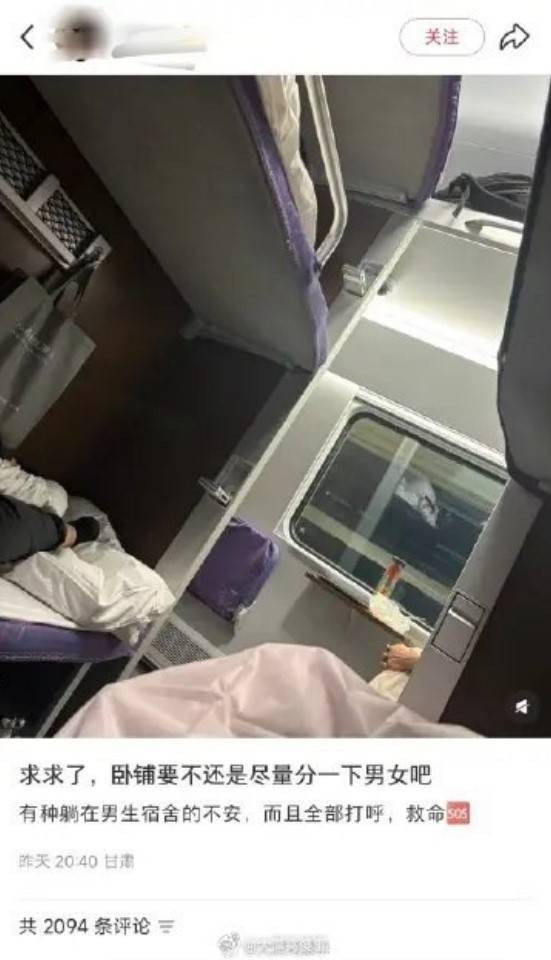 3DM轻松一刻第1577期 妹子穿成这样打台球秀球技？