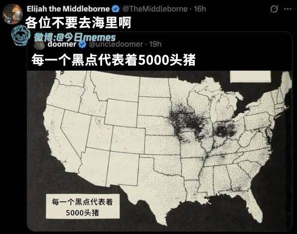 3DM轻松一刻第1577期 妹子穿成这样打台球秀球技？