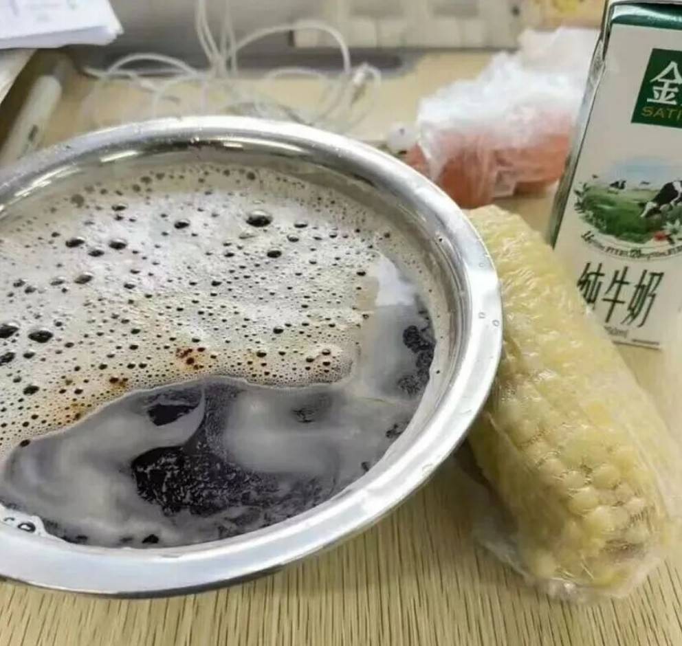 周一内涵囧图云飞系列 美女虽然微胖但是耐看啊！