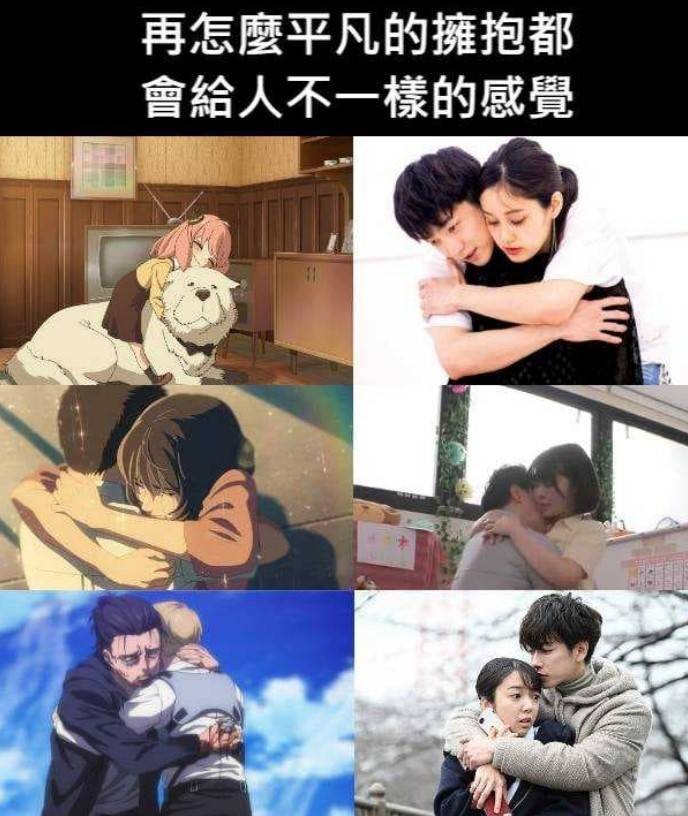 周一内涵囧图云飞系列 美女虽然微胖但是耐看啊！