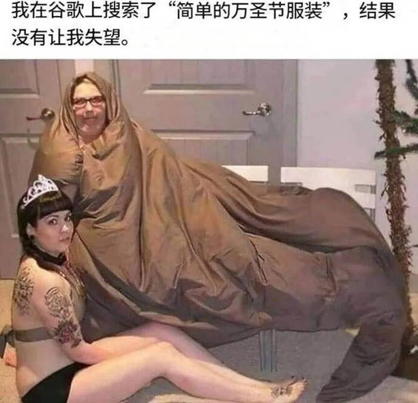 周一内涵囧图云飞系列 美女虽然微胖但是耐看啊！