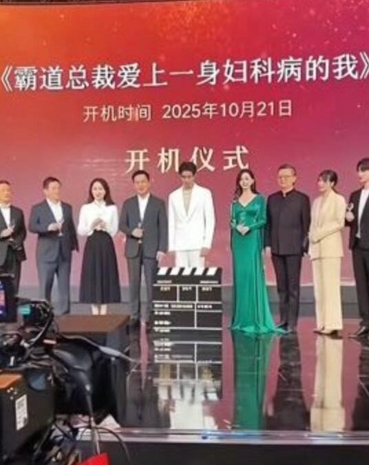 周一内涵囧图云飞系列 美女虽然微胖但是耐看啊！