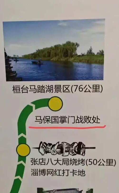 周一内涵囧图云飞系列 美女虽然微胖但是耐看啊！