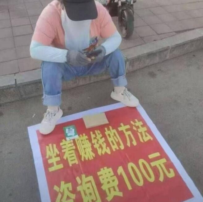 周一内涵囧图云飞系列 美女虽然微胖但是耐看啊！