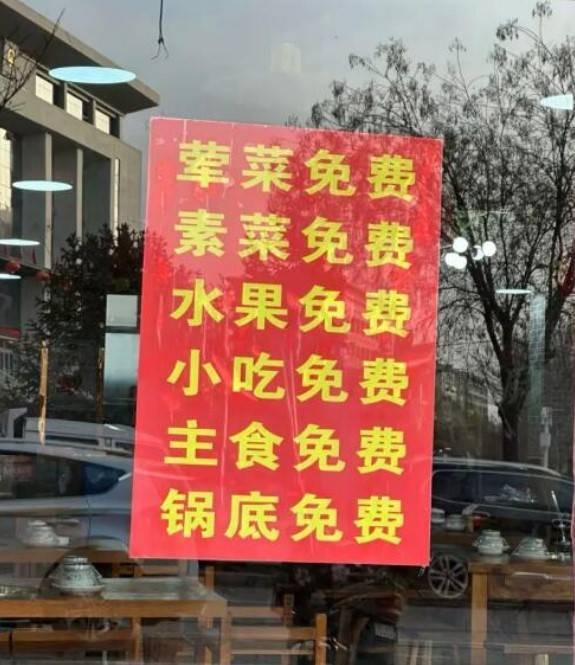 3DM轻松一刻第1578期 还是护士装看上去比较正式