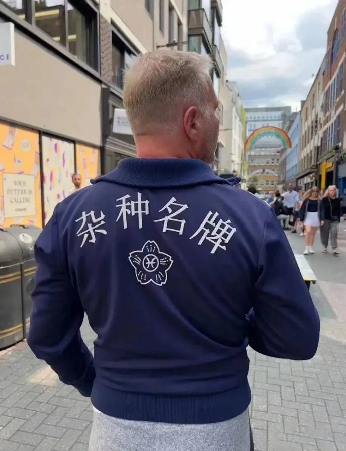 3DM轻松一刻第1578期 还是护士装看上去比较正式