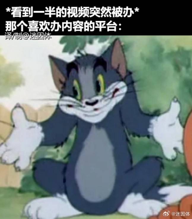 3DM轻松一刻第1578期 还是护士装看上去比较正式