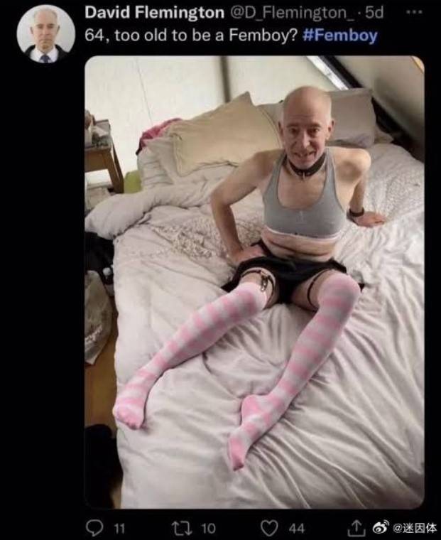 3DM轻松一刻第1578期 还是护士装看上去比较正式