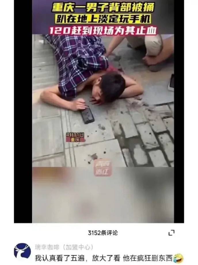 3DMһ̵1578 ǻʿװȥȽʽ