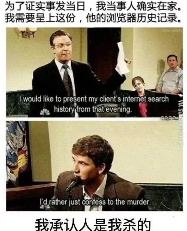 3DM轻松一刻第1578期 还是护士装看上去比较正式