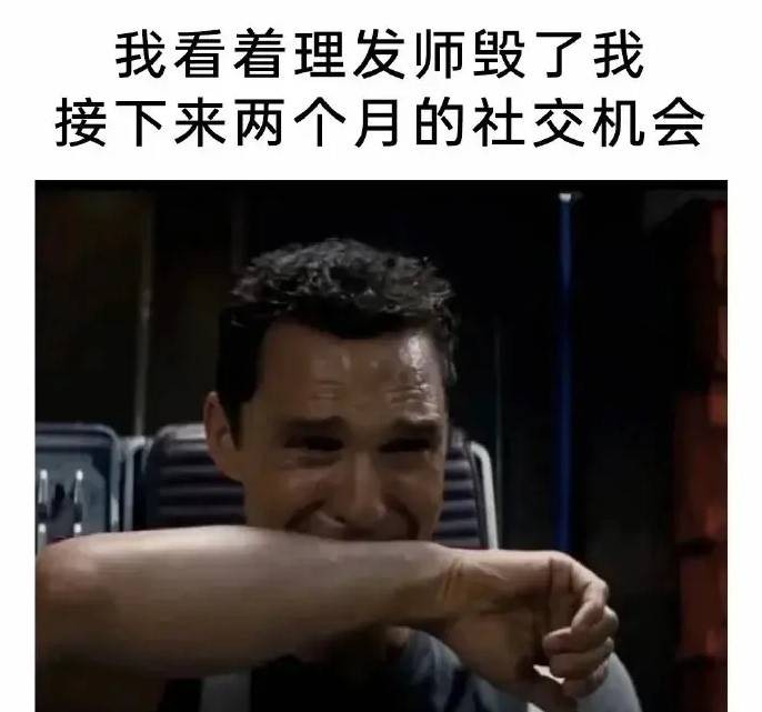 3DM轻松一刻第1578期 还是护士装看上去比较正式