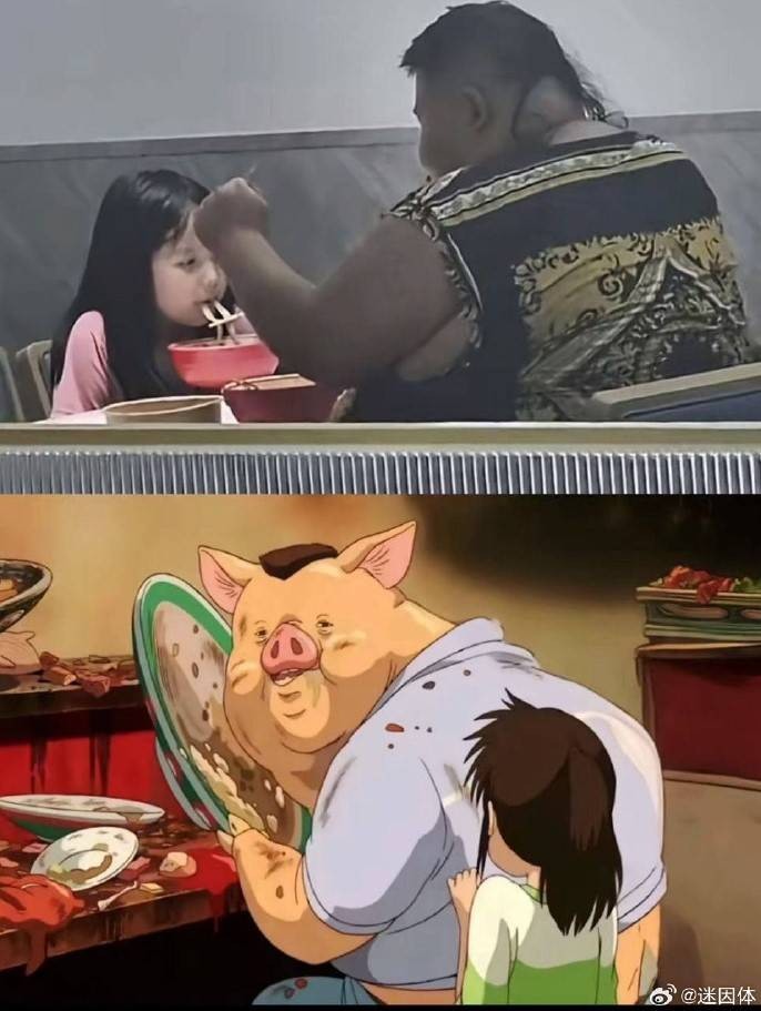 3DM轻松一刻第1578期 还是护士装看上去比较正式