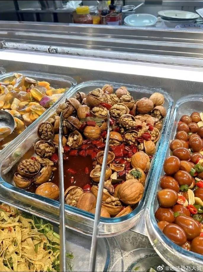 3DM轻松一刻第1578期 还是护士装看上去比较正式