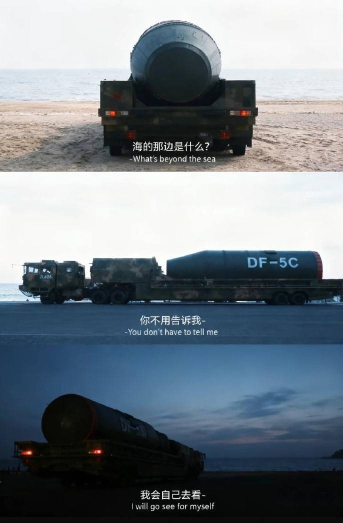 3DM轻松一刻第1578期 还是护士装看上去比较正式