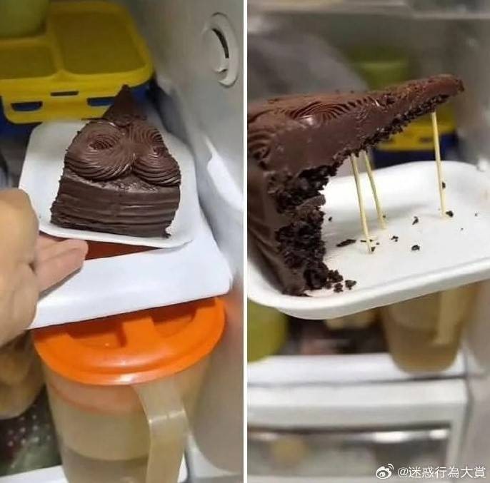 3DM轻松一刻第1579期 妹子解锁了一字马新用法！