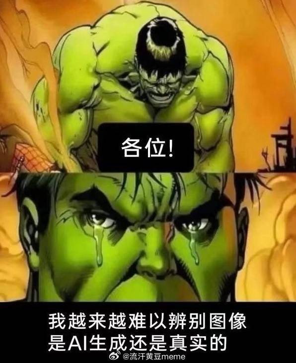 3DM轻松一刻第1579期 妹子解锁了一字马新用法！