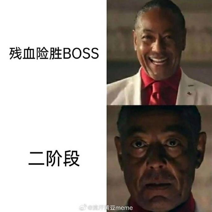 3DM轻松一刻第1579期 妹子解锁了一字马新用法！