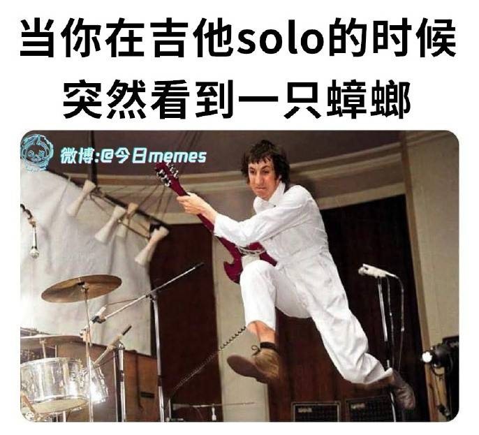 3DM轻松一刻第1579期 妹子解锁了一字马新用法！