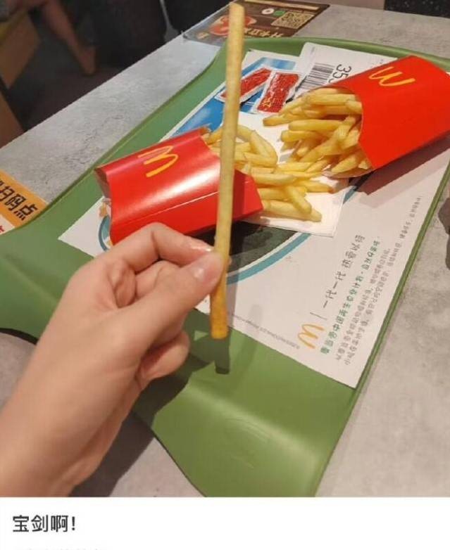 3DM轻松一刻第1579期 妹子解锁了一字马新用法！