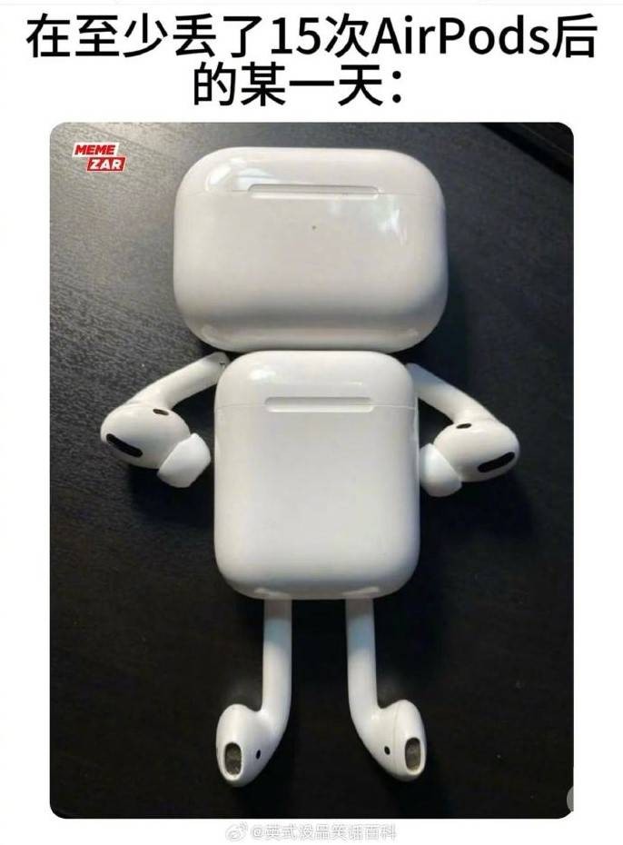 3DM轻松一刻第1579期 妹子解锁了一字马新用法！