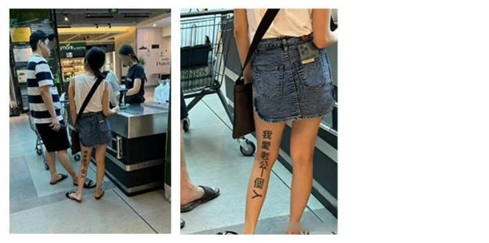 3DM轻松一刻第1579期 妹子解锁了一字马新用法！