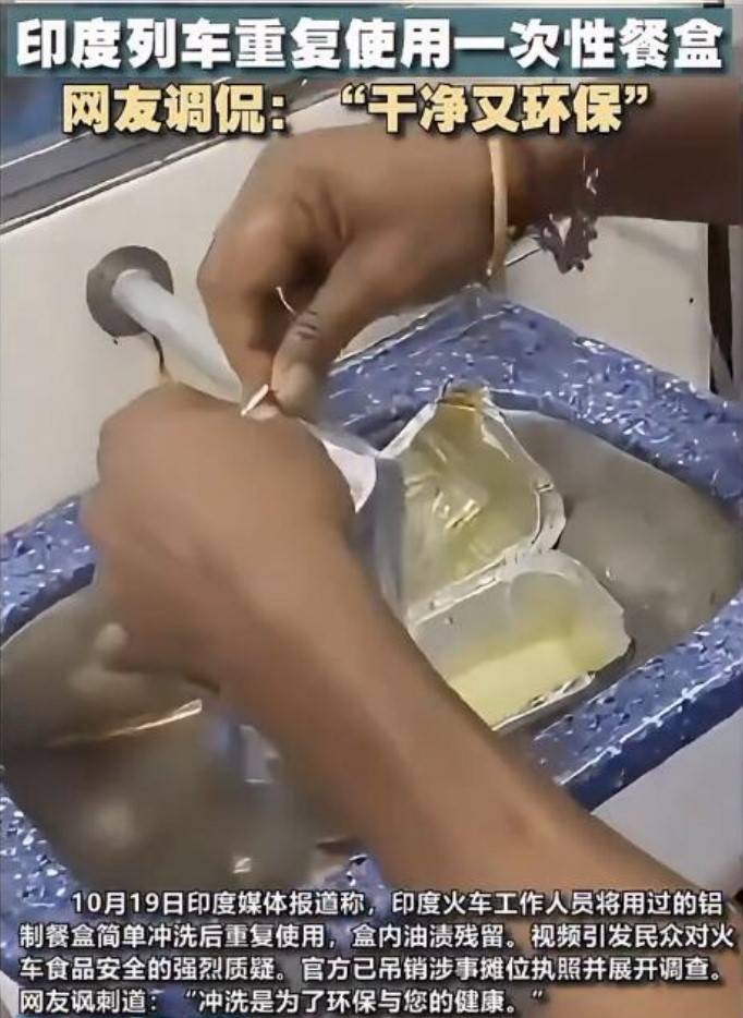 3DM轻松一刻第1580期 舞台升降台是单杀最多道具