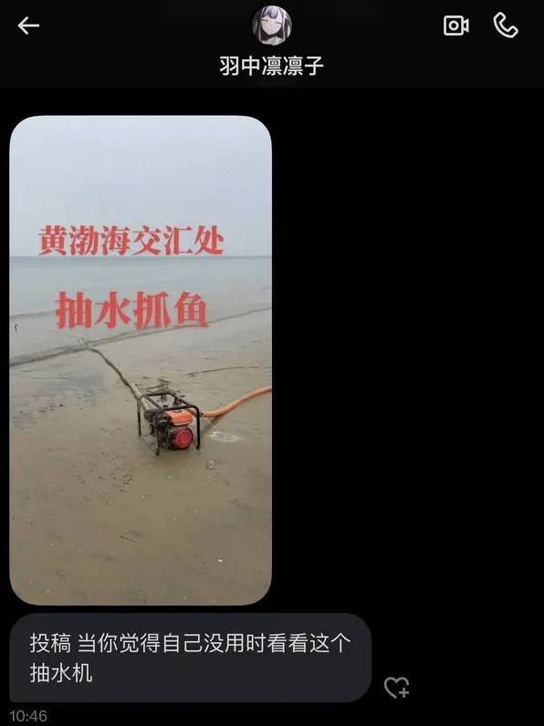 3DM轻松一刻第1580期 舞台升降台是单杀最多道具