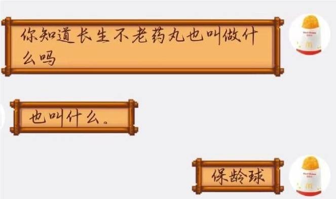 3DMһ̵1580 ̨̨ǵɱ