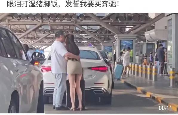 3DMһ̵1580 ̨̨ǵɱ