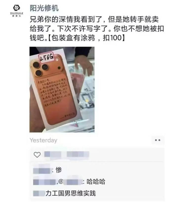 3DMһ̵1580 ̨̨ǵɱ