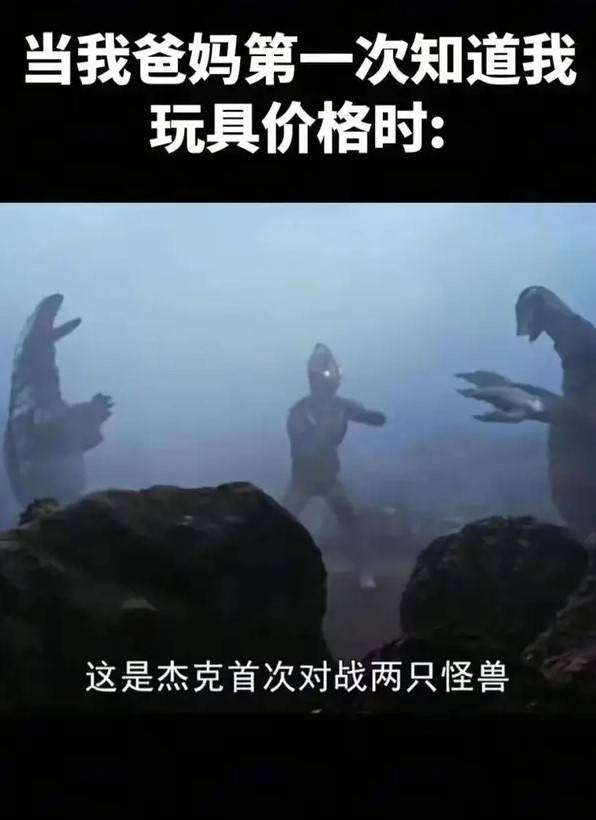 轻松一刻第1581期 体育老师也过不了美人关的