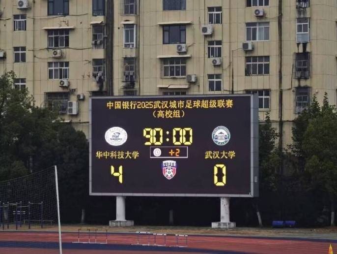 轻松一刻第1581期 体育老师也过不了美人关的