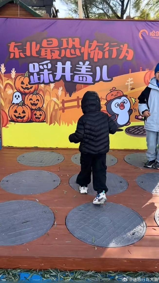 轻松一刻第1581期 体育老师也过不了美人关的