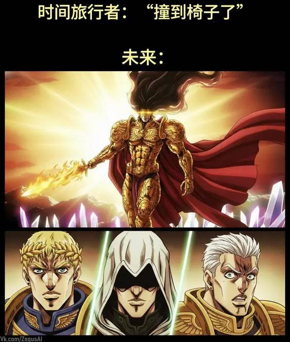 3DM轻松一刻第1581期 体育老师也过不了美人关的