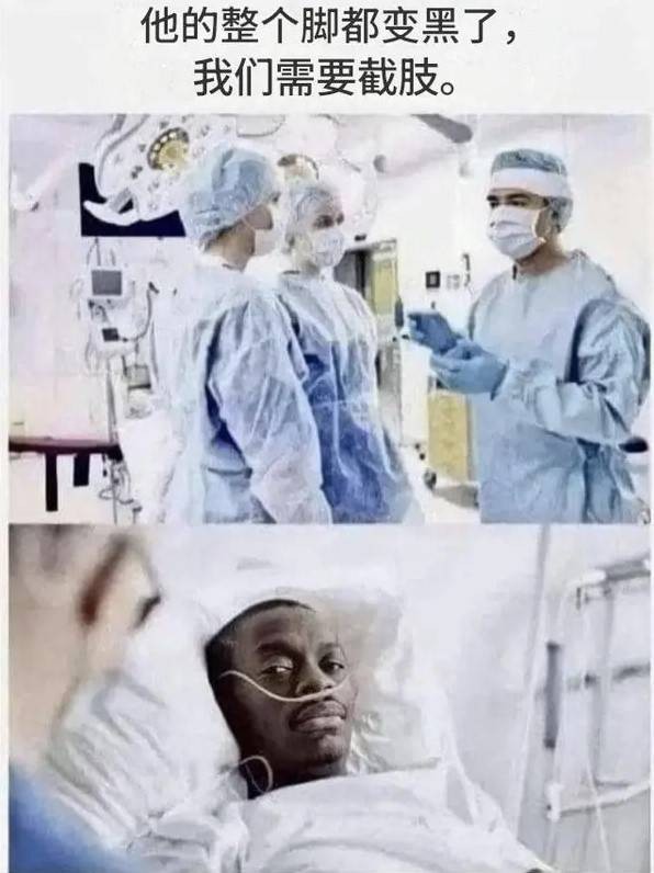 3DM轻松一刻第1581期 体育老师也过不了美人关的