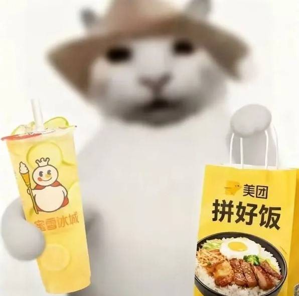 3DM轻松一刻第1581期 体育老师也过不了美人关的