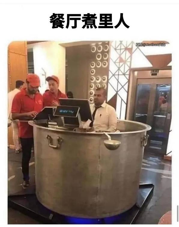 3DM轻松一刻第1581期 体育老师也过不了美人关的