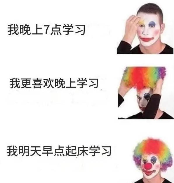 3DM轻松一刻第1581期 体育老师也过不了美人关的