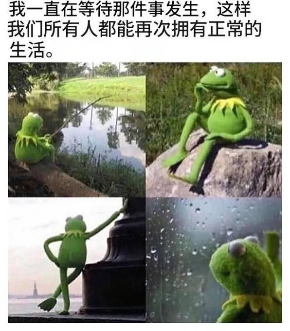 3DM轻松一刻第1581期 体育老师也过不了美人关的