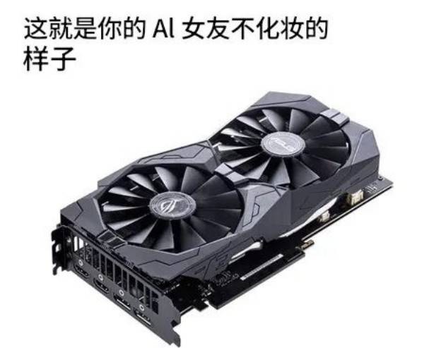 周五福利囧图云飞系列 体育老师也过不了美人关！