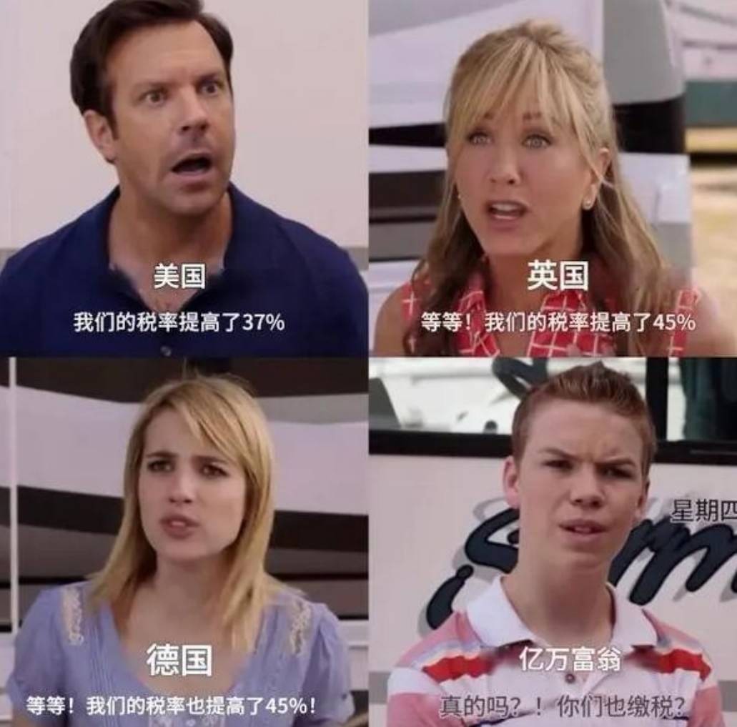 周五福利囧图云飞系列 体育老师也过不了美人关！