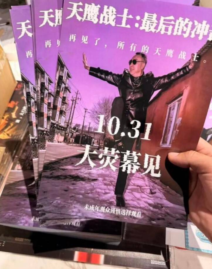 周五福利囧图云飞系列 体育老师也过不了美人关！