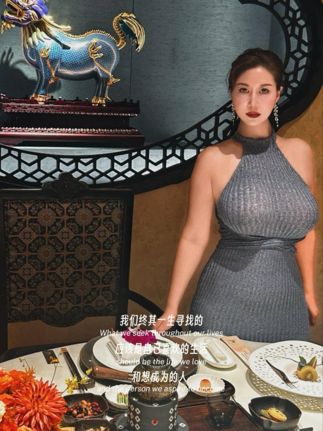 周五福利囧图云飞系列 体育老师也过不了美人关！