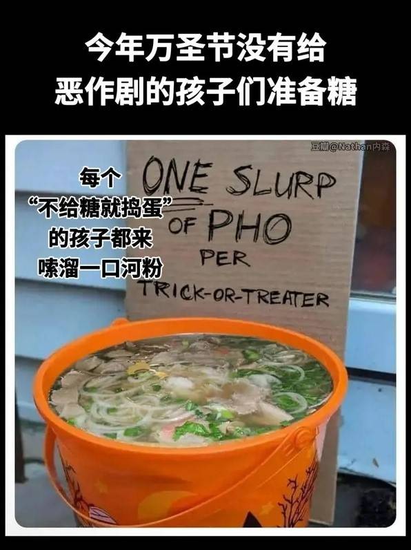 3DM轻松一刻第1582期 面纱也遮不住这绝世的容颜