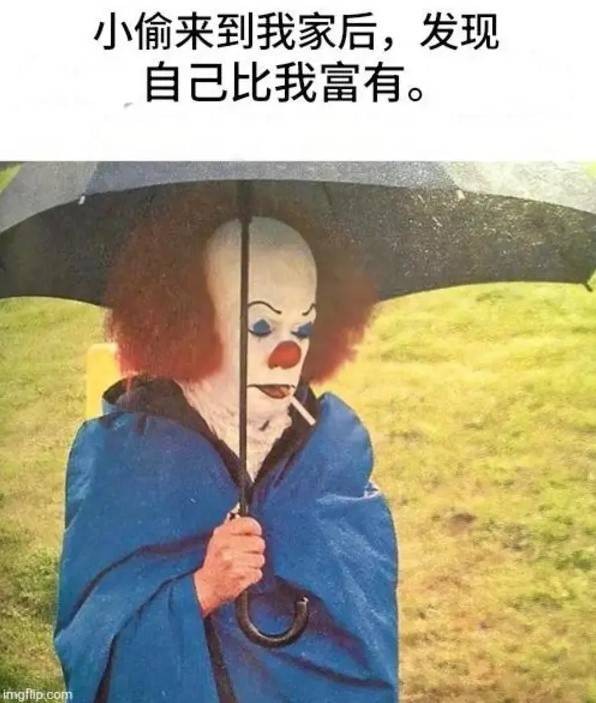 3DM轻松一刻第1582期 面纱也遮不住这绝世的容颜