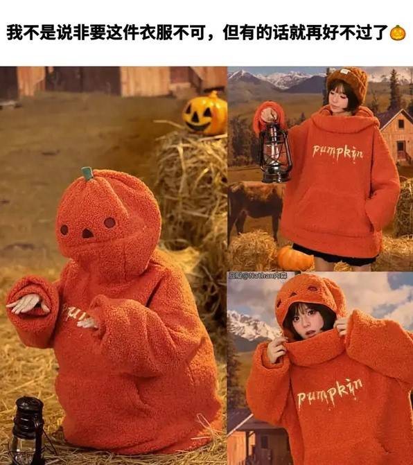 轻松一刻第1582期 面纱也遮不住这绝世的容颜