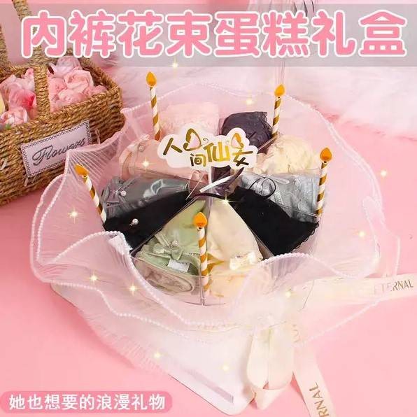 3DM轻松一刻第1582期 面纱也遮不住这绝世的容颜